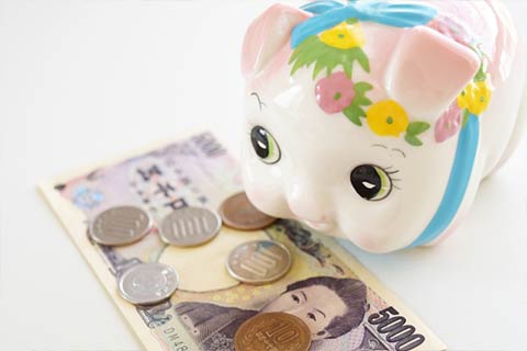 今年中に〇万円以上貯金！高額当選を叶えよう！