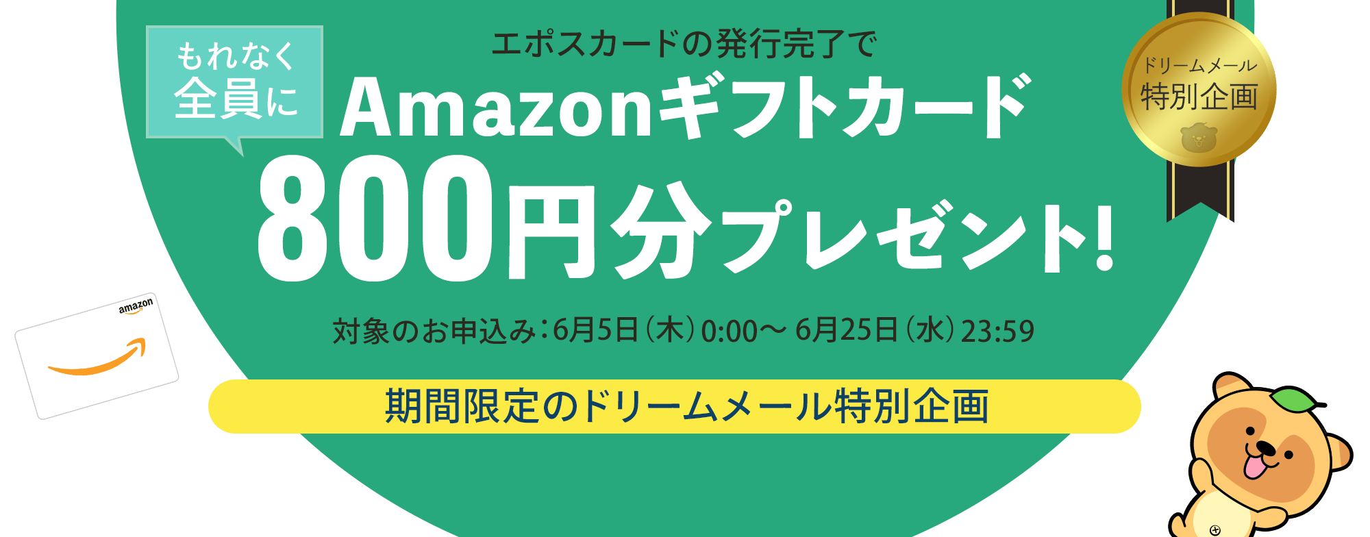Uhsw Jfkc1 1fm Uhsw Jfkc1 1fm