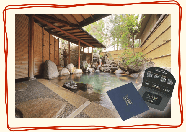 JTBえらべるギフト　たびもの撰華Digital　柊