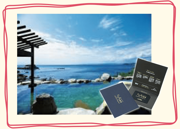 JTBえらべるギフト　たびもの撰華Digital　橘