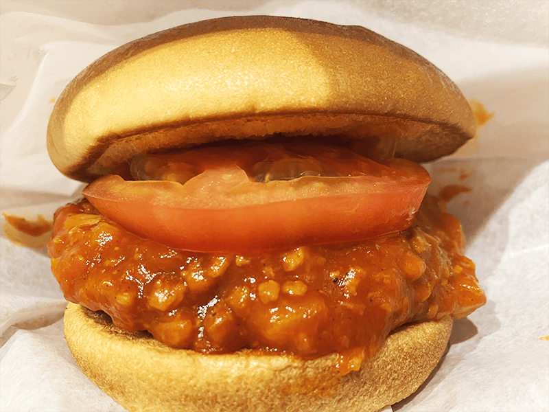 モスバーガー