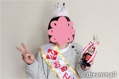 それでは、当選した1000万円の使い道は?